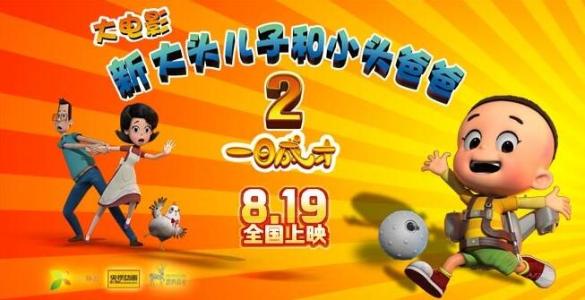 卡尔达尼塞塔音乐学院公共管理文凭证书